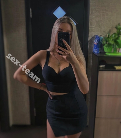 Проститутка Соня