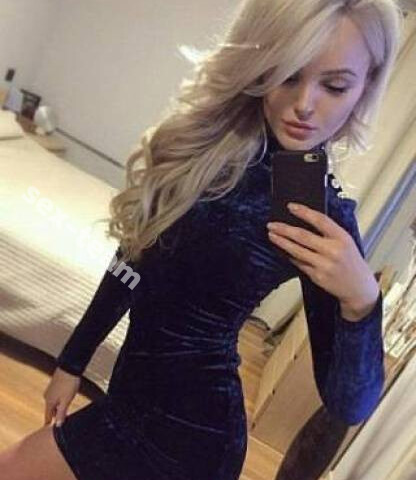 Проститутка Ульяна